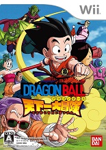 2009_07_23_Dragon Ball - Revenge of King Piccolo